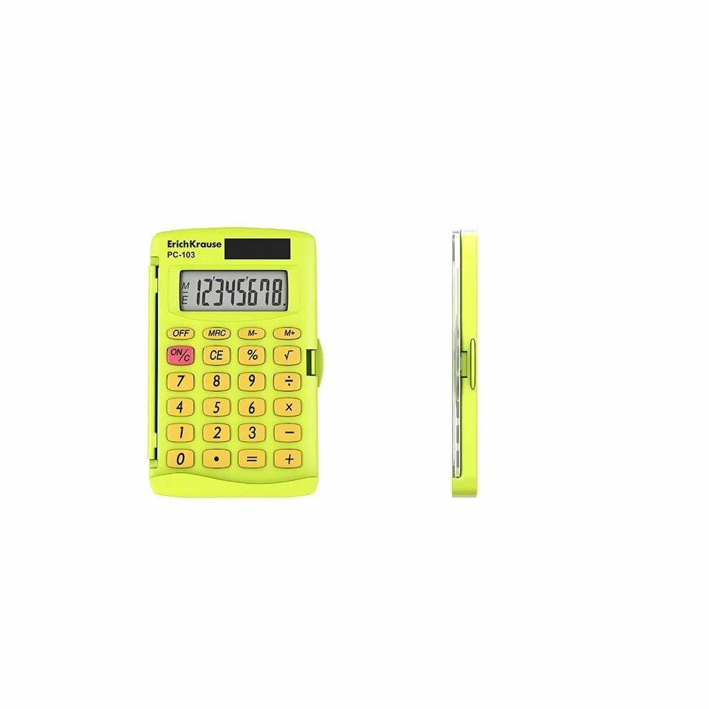 Calculator electronic de buzunar, afisaj LCD, 8 cifre, alimentare dubla, verde - imagine 5